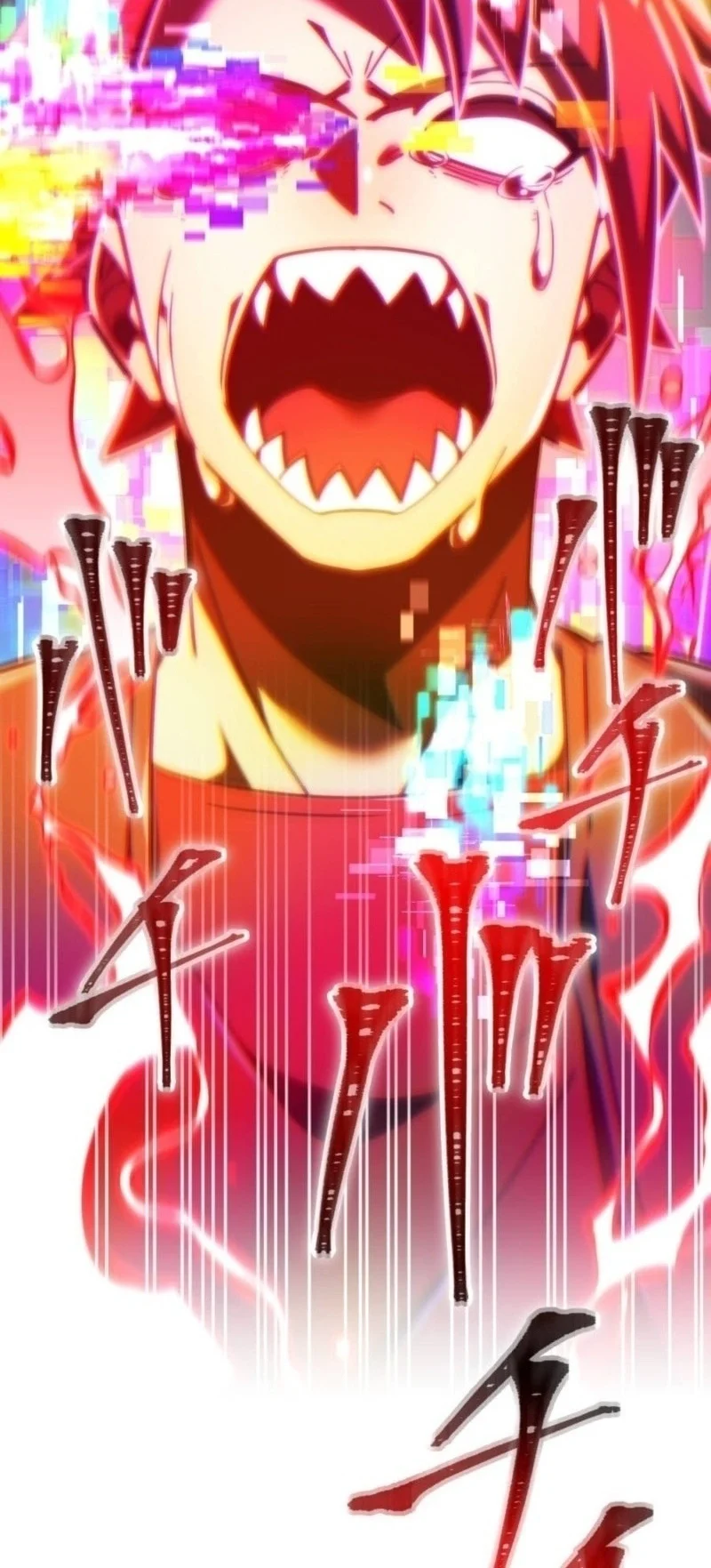 Savior of Divine Blood ~Draw Out 0.00000001% to Become the Strongest~ Chapter 157 Gambar 51
