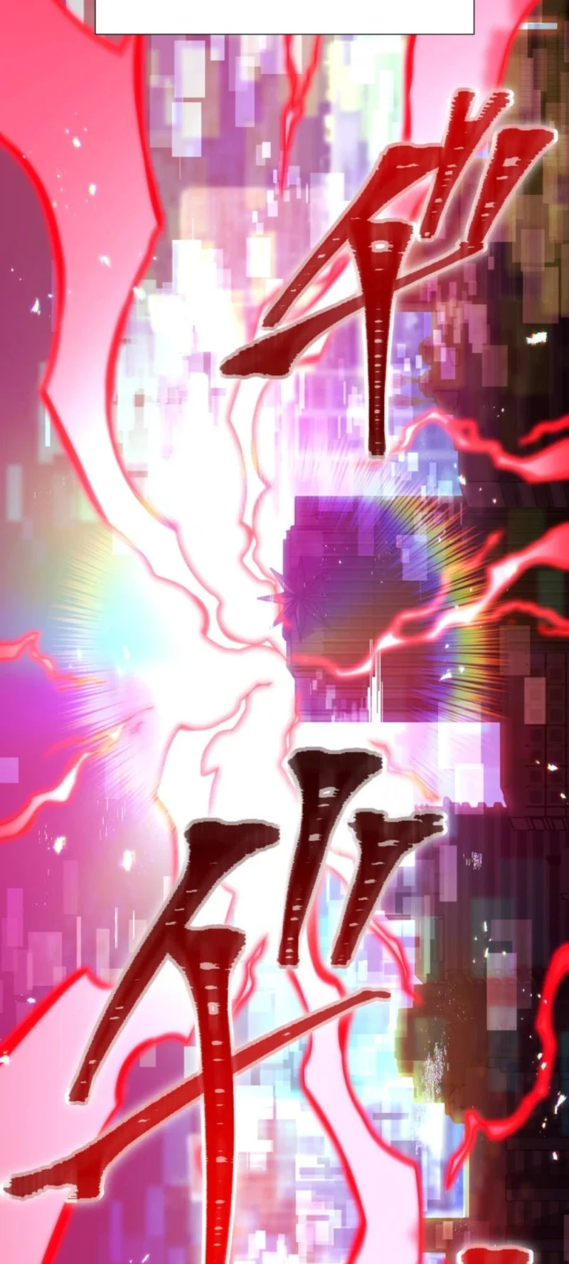 Savior of Divine Blood ~Draw Out 0.00000001% to Become the Strongest~ Chapter 157 Gambar 55