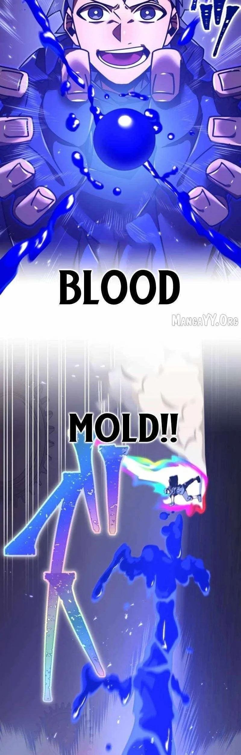 Savior of Divine Blood ~Draw Out 0.00000001% to Become the Strongest~ Chapter 159 Gambar 41