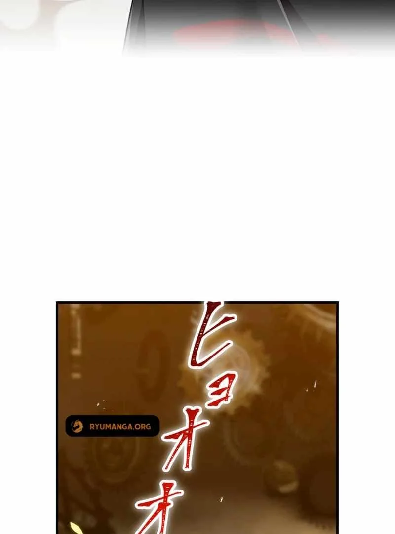 Savior of Divine Blood ~Draw Out 0.00000001% to Become the Strongest~ Chapter 160 Gambar 61