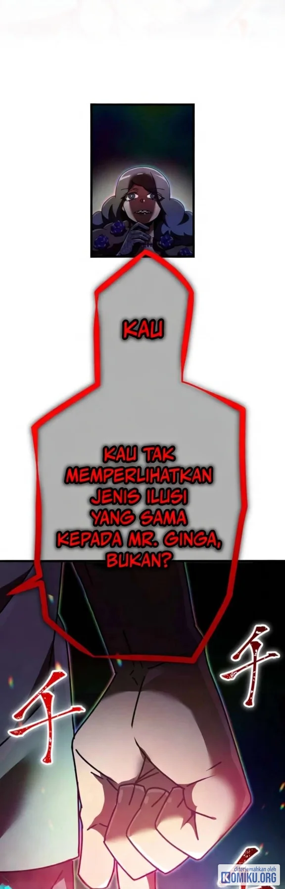 Savior of Divine Blood ~Draw Out 0.00000001% to Become the Strongest~ Chapter 169 Gambar 46