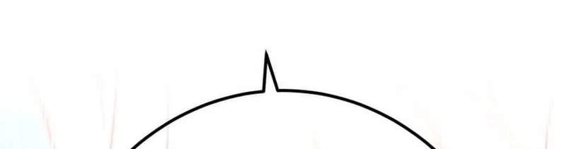 Savior of Divine Blood ~Draw Out 0.00000001% to Become the Strongest~ Chapter 173 Gambar 51