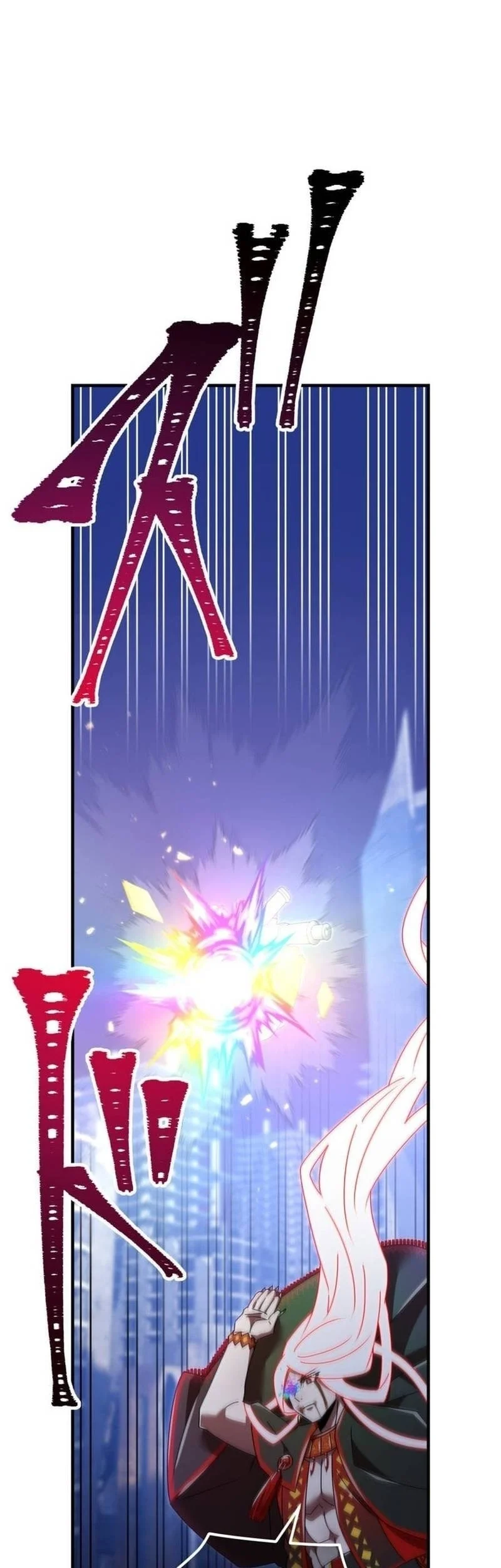 Savior of Divine Blood ~Draw Out 0.00000001% to Become the Strongest~ Chapter 176 Gambar 52