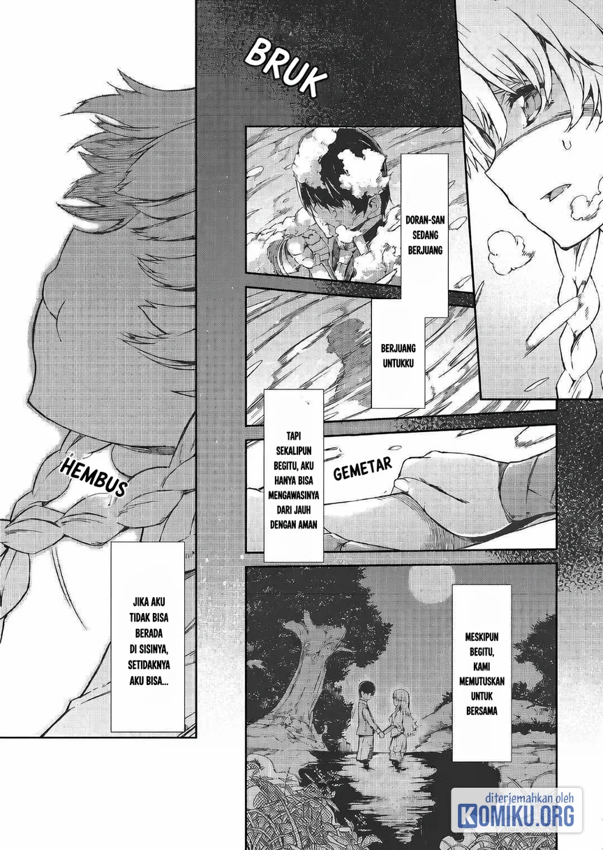 Sayounara Ryuusei Konnichiwa Jinsei Chapter 43 Gambar 9