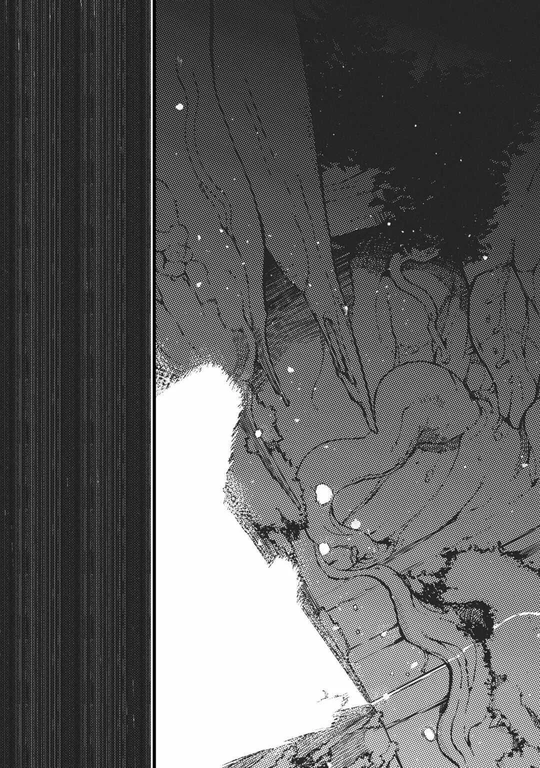 Sayounara Ryuusei Konnichiwa Jinsei Chapter 80 Gambar 11