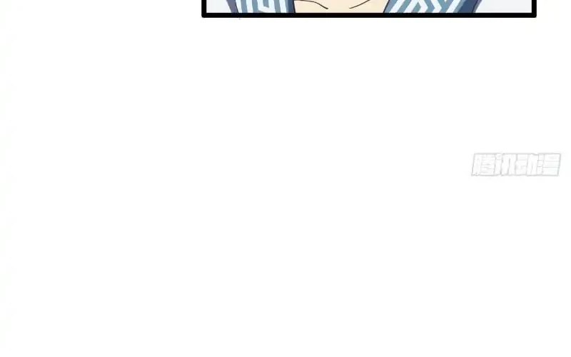 Scoring the Sacred Body of the Ancients from the Get-go Chapter 145 Gambar 25