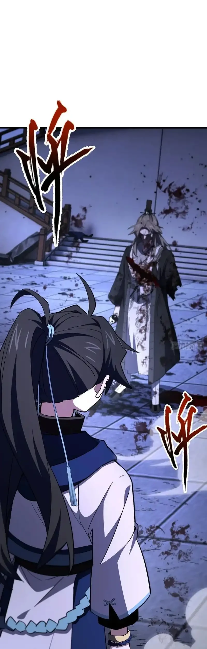 Scoring the Sacred Body of the Ancients from the Get-go Chapter 151 Gambar 26