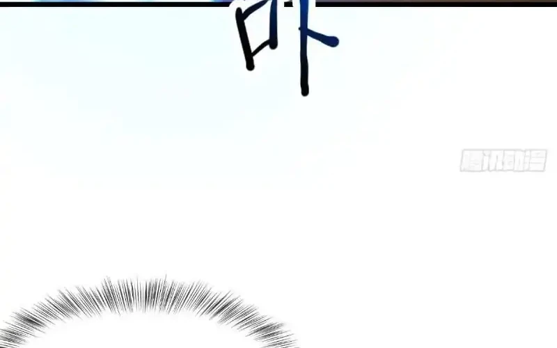 Scoring the Sacred Body of the Ancients from the Get-go Chapter 153 Gambar 25