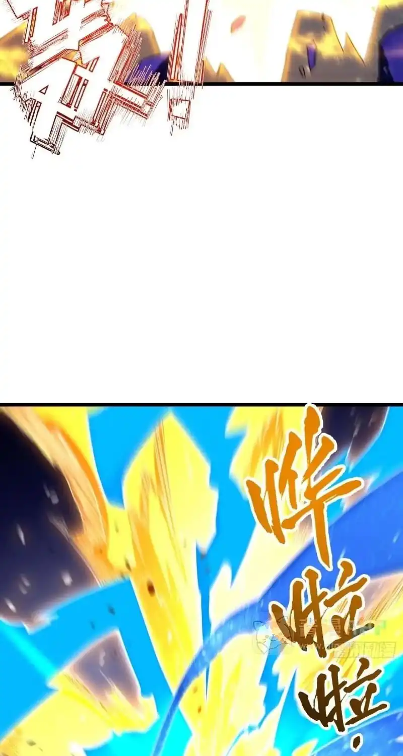 Scoring the Sacred Body of the Ancients from the Get-go Chapter 166 Gambar 29