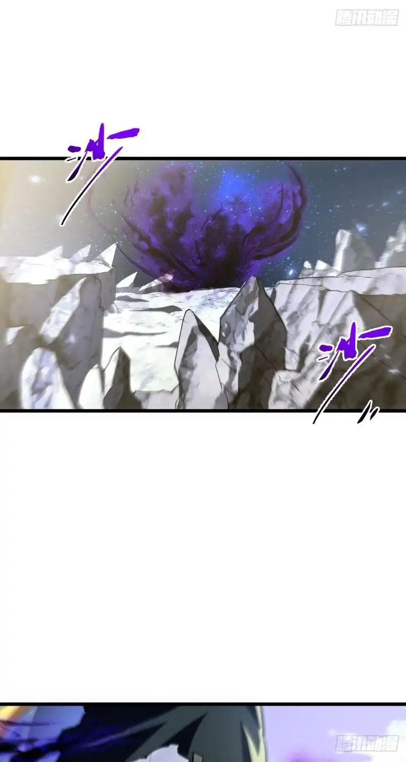 Scoring the Sacred Body of the Ancients from the Get-go Chapter 171 Gambar 24