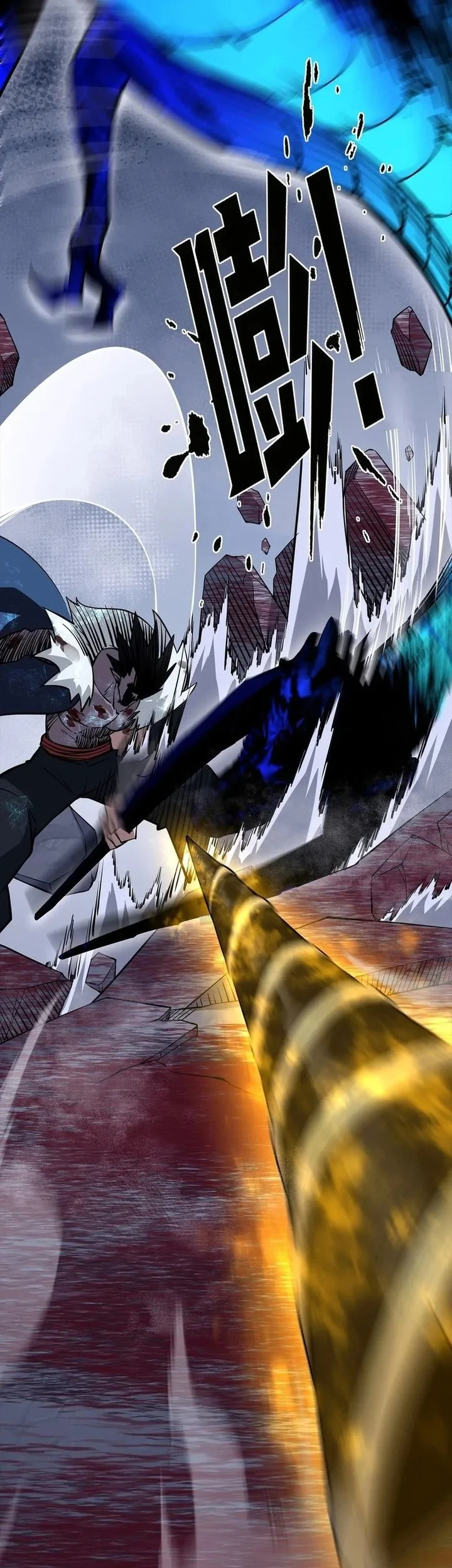 Sea of Blood Mountain of Bones Chapter 35 Gambar 19