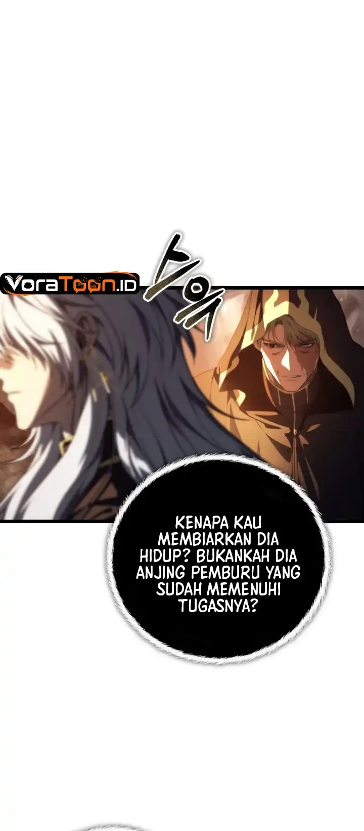 Second Life Ranker Chapter 235 Gambar 23