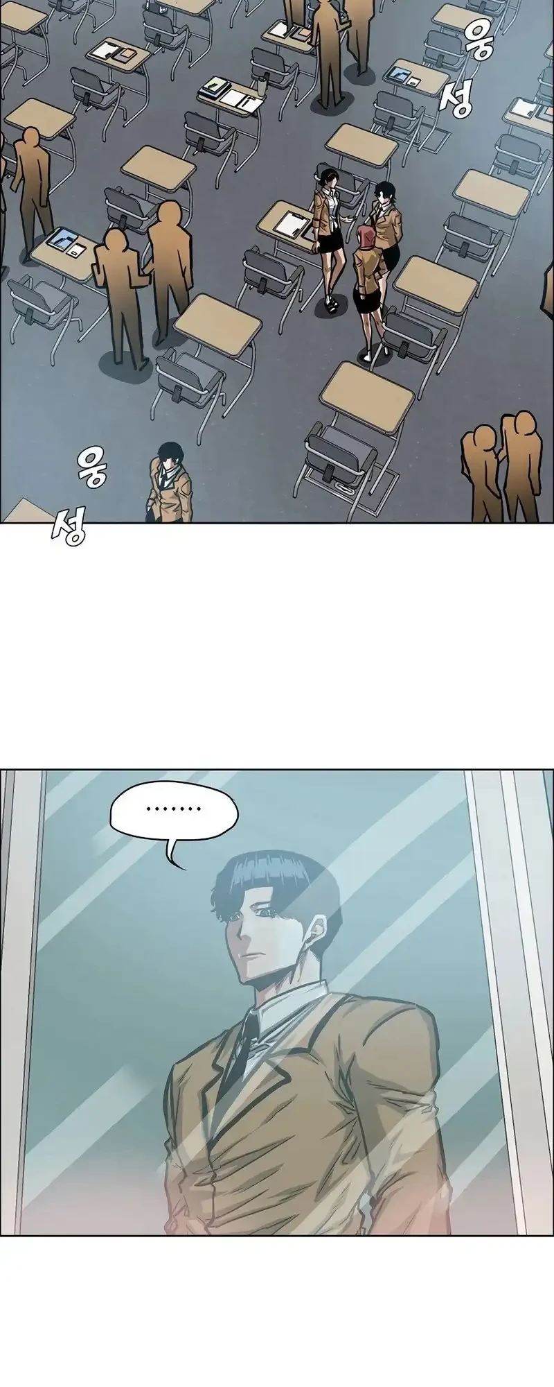 Secret Family Chapter 42 Gambar 15