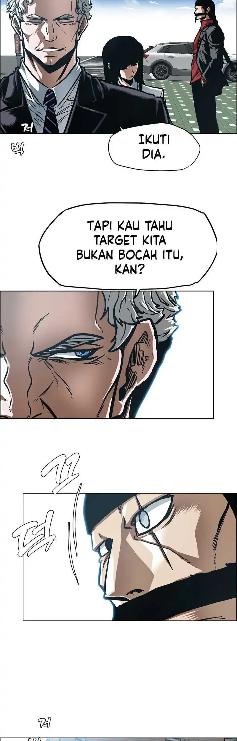 Secret Family Chapter 43 Gambar 15