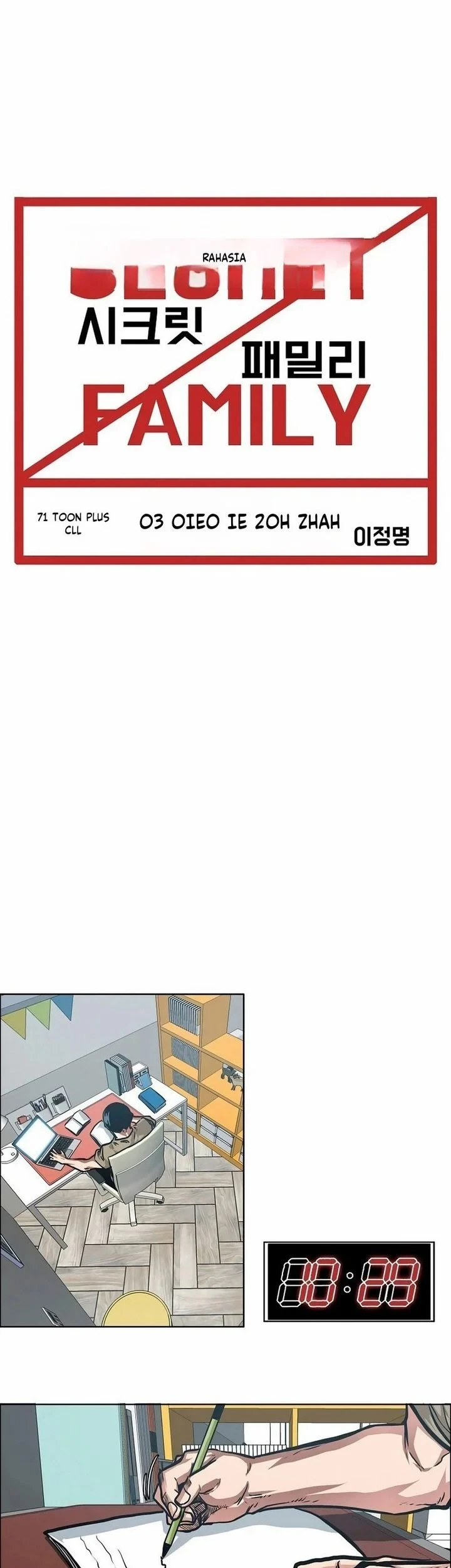 Secret Family Chapter 45 Gambar 19