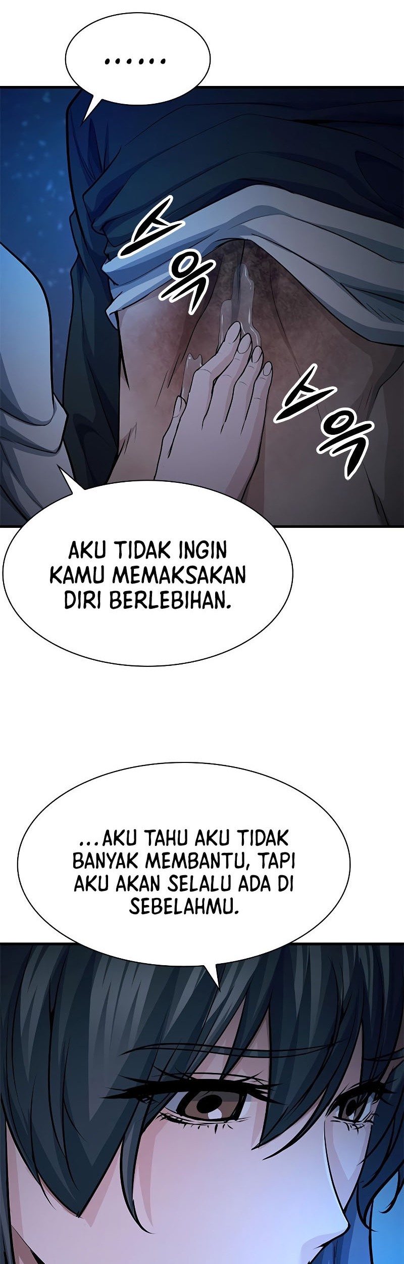Secret Player Chapter 31 halaman 25