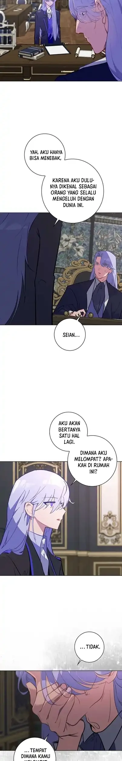 Seian Chapter 12 - Halaman 10