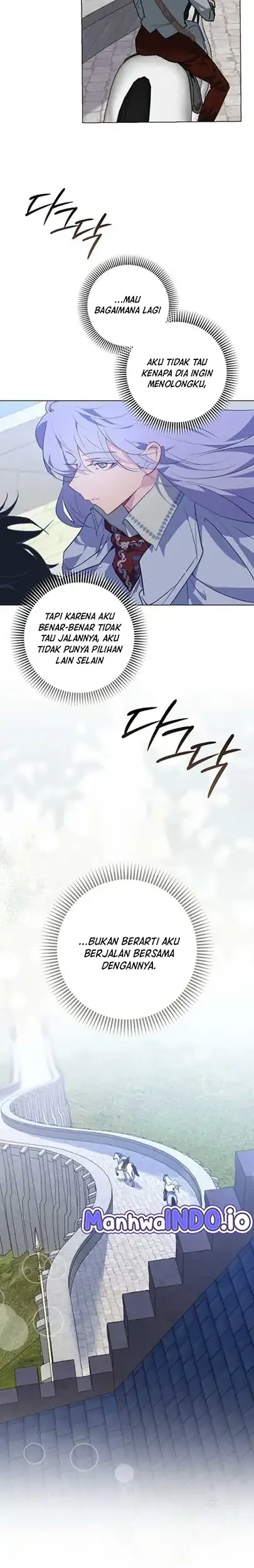 Seian Chapter 14 - Halaman 11