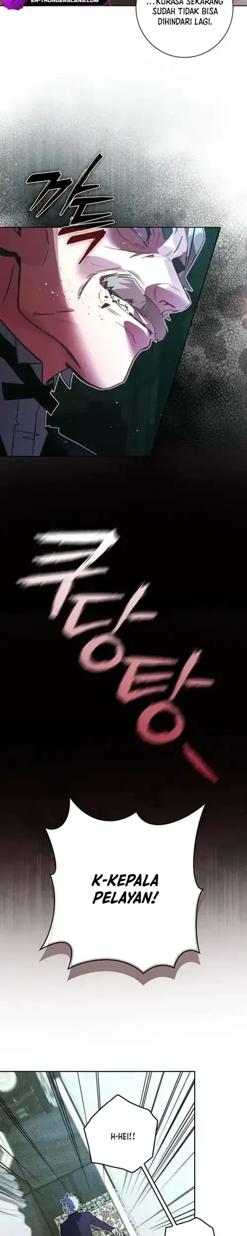 Seian Chapter 41 - Halaman 11