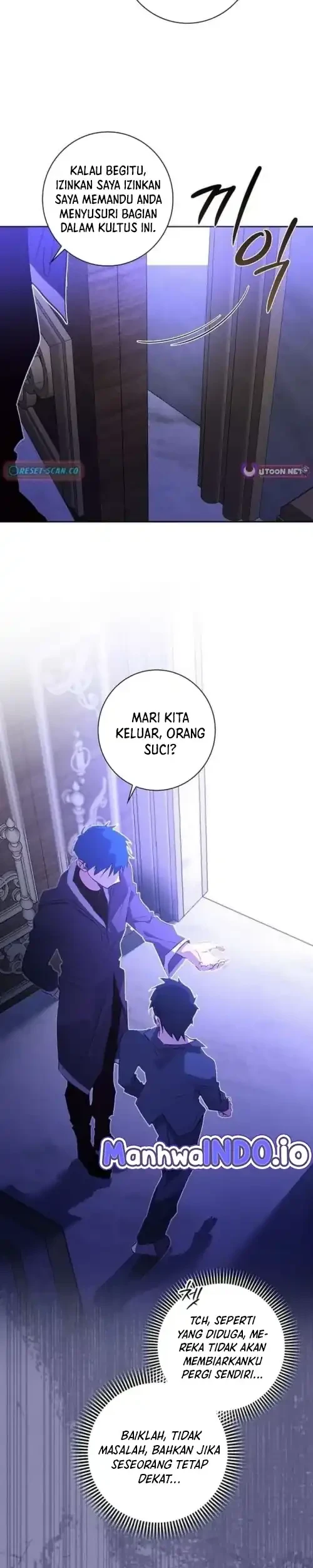 Seian Chapter 42 - Halaman 11