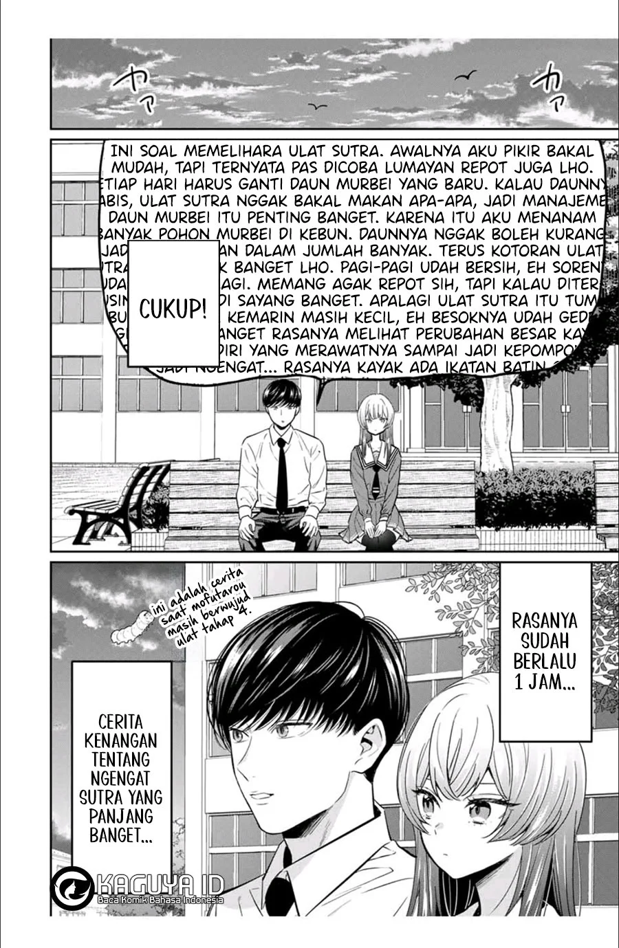 Seibutsu-bu no Tanabe-kun Chapter 3 Gambar 9