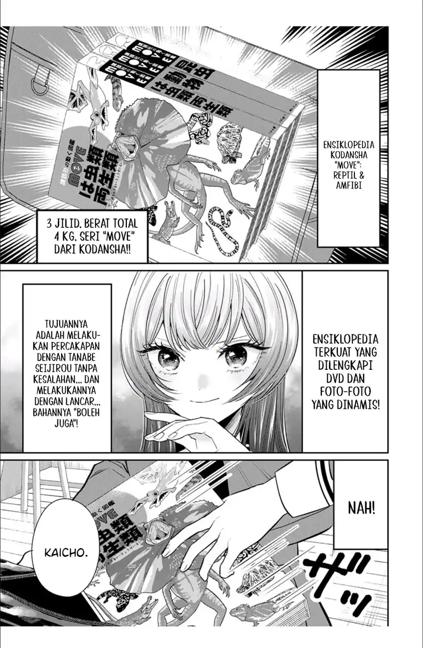 Seibutsu-bu no Tanabe-kun Chapter 5 Gambar 9