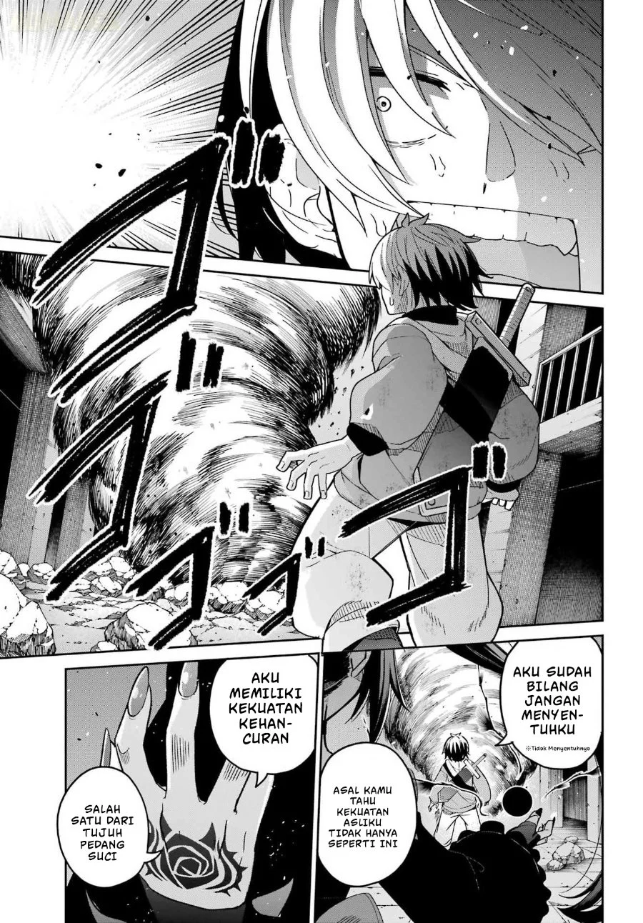Seiken-chan wa Kojirasete Iru Chapter 1 Gambar 27