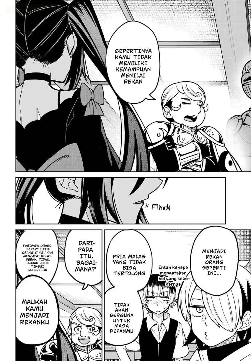 Seiken-chan wa Kojirasete Iru Chapter 4 Gambar 13