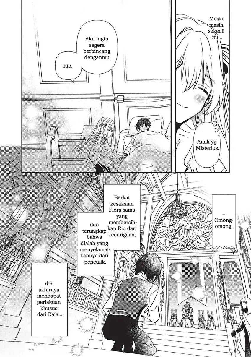 Seirei Gensouki: Konna Sekai de Deaeta Kimi ni Chapter 1 - Halaman 15