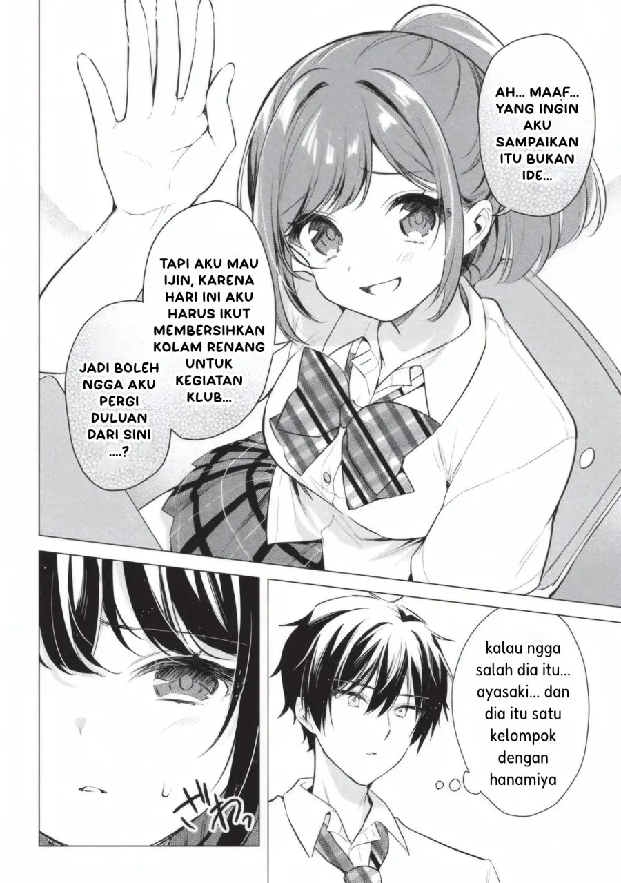 Seishun Matching Appli Chapter 5 Gambar 8