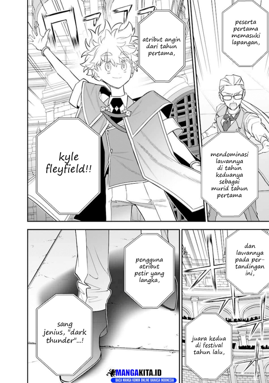 Sekai ni Hitori, Zenzokusei Mahou no Tsukaite Chapter 39 Gambar 9