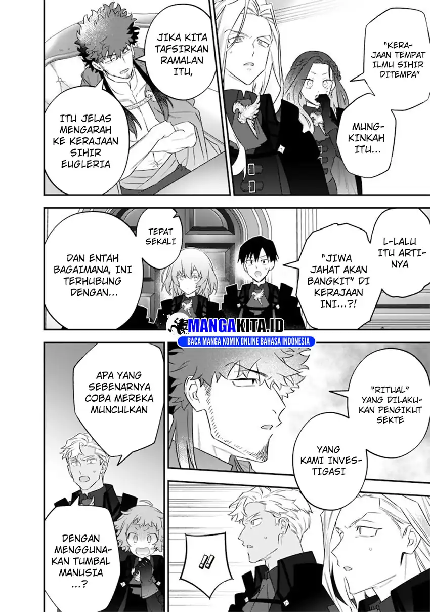 Sekai ni Hitori, Zenzokusei Mahou no Tsukaite Chapter 51 Gambar 9