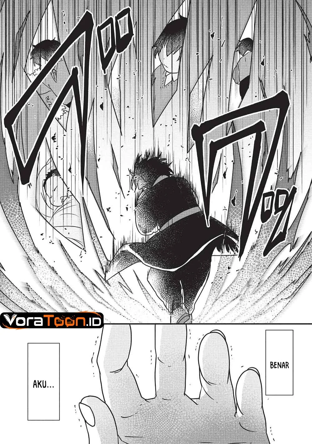 Sekai Saikyou no Honnou Mahoutsukai Chapter 1 Gambar 15