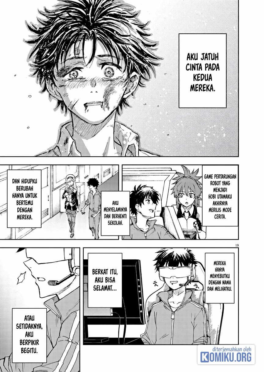 Sekai Saikyou no Kishi wa, Kanarazu Shinu Heroine wo Sukuu Tame Isekai Demo Saikyou no Kishi to Naru Chapter 1 Gambar 17