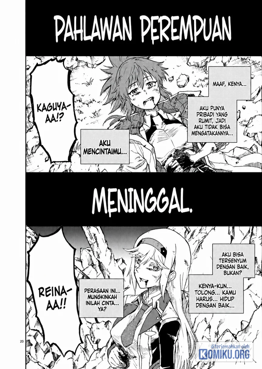 Sekai Saikyou no Kishi wa, Kanarazu Shinu Heroine wo Sukuu Tame Isekai Demo Saikyou no Kishi to Naru Chapter 1 Gambar 18
