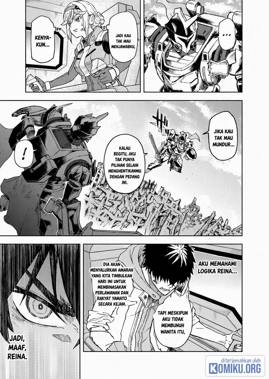 Sekai Saikyou no Kishi wa, Kanarazu Shinu Heroine wo Sukuu Tame Isekai Demo Saikyou no Kishi to Naru Chapter 13 Gambar 13