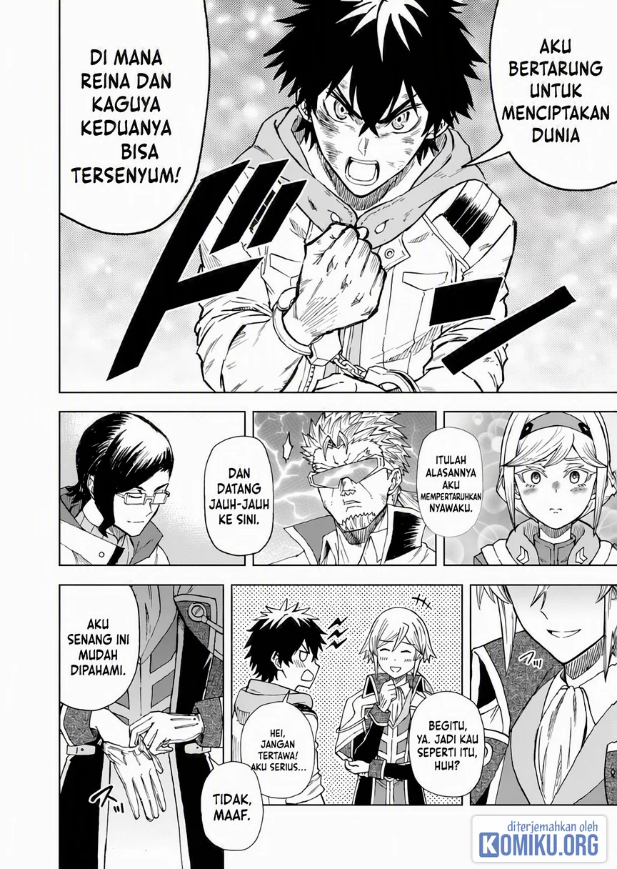 Sekai Saikyou no Kishi wa, Kanarazu Shinu Heroine wo Sukuu Tame Isekai Demo Saikyou no Kishi to Naru Chapter 16 Gambar 16