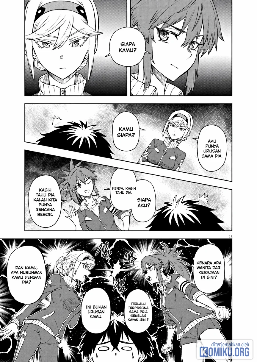 Sekai Saikyou no Kishi wa, Kanarazu Shinu Heroine wo Sukuu Tame Isekai Demo Saikyou no Kishi to Naru Chapter 6 Gambar 13