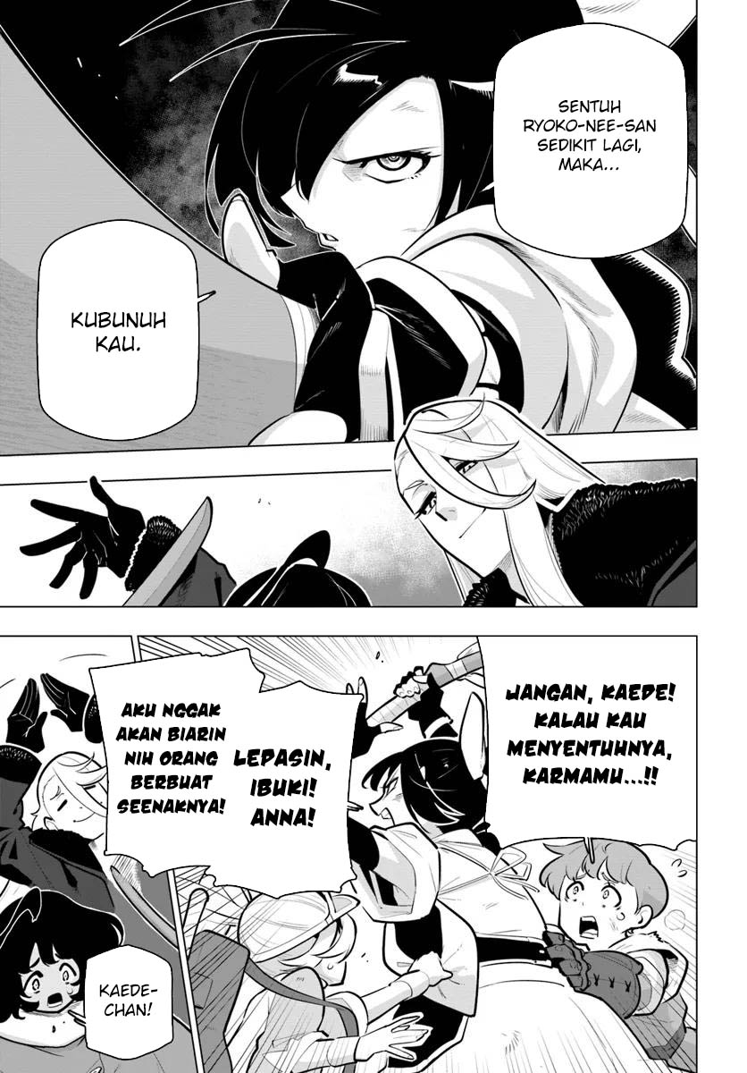 Halaman 17