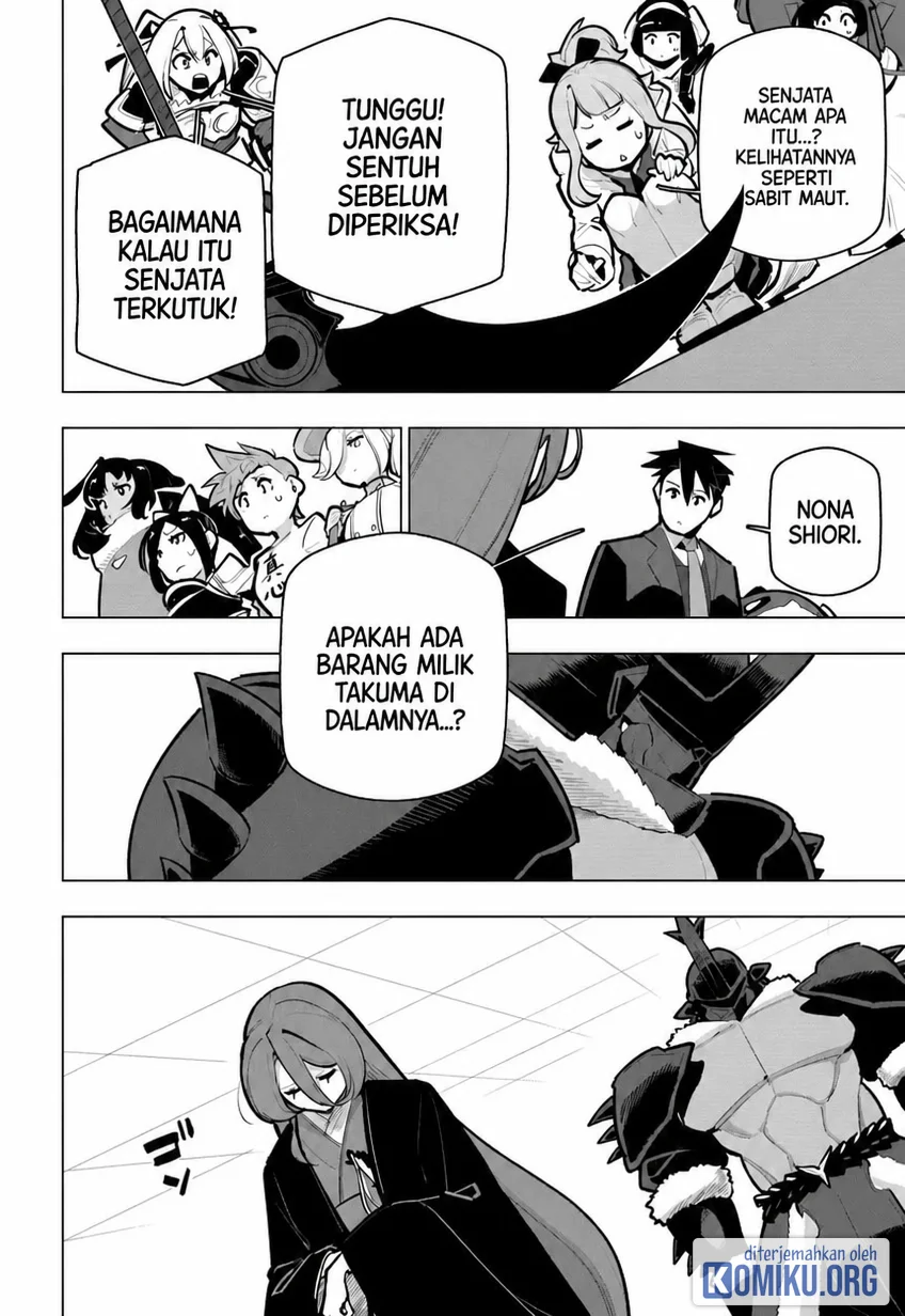 Sekai Saikyou no Kouei: Meikyuukoku no Shinjin Tansakusha Chapter 41 Gambar 18