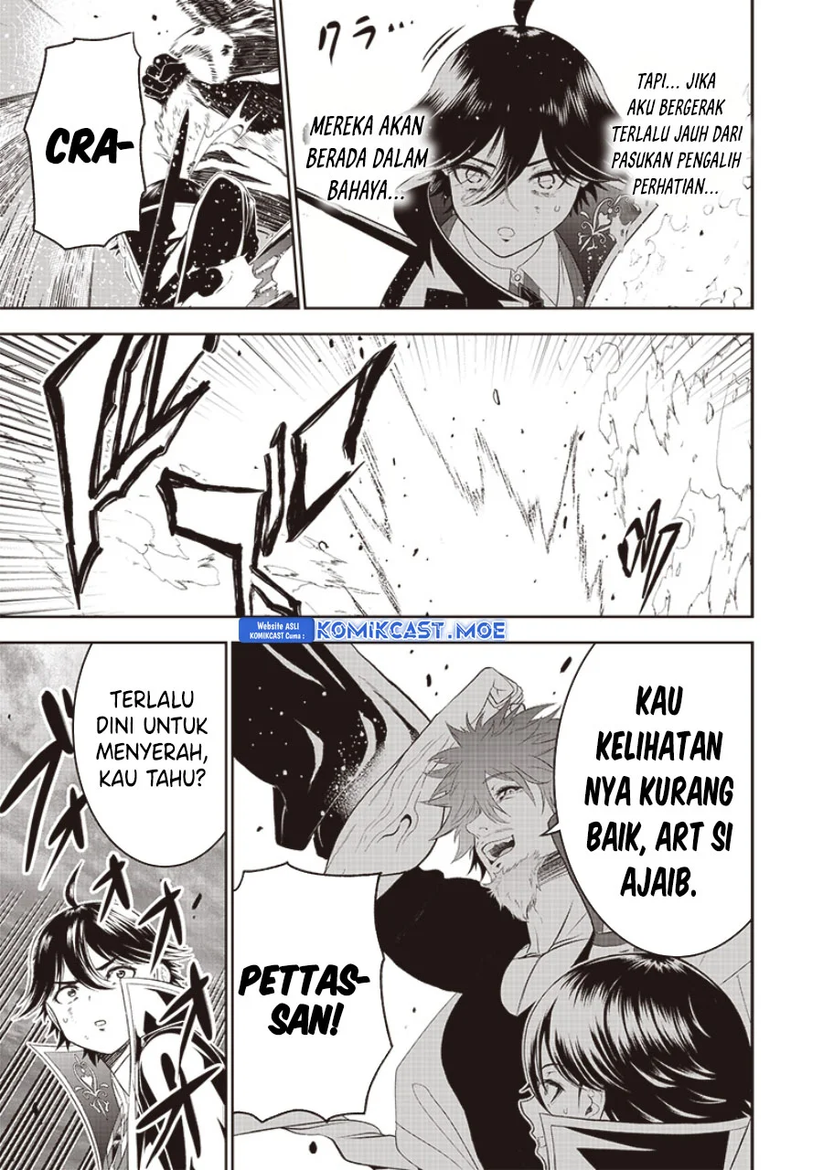 Sekai Saikyou no Shitsuji Chapter 17 Gambar 11