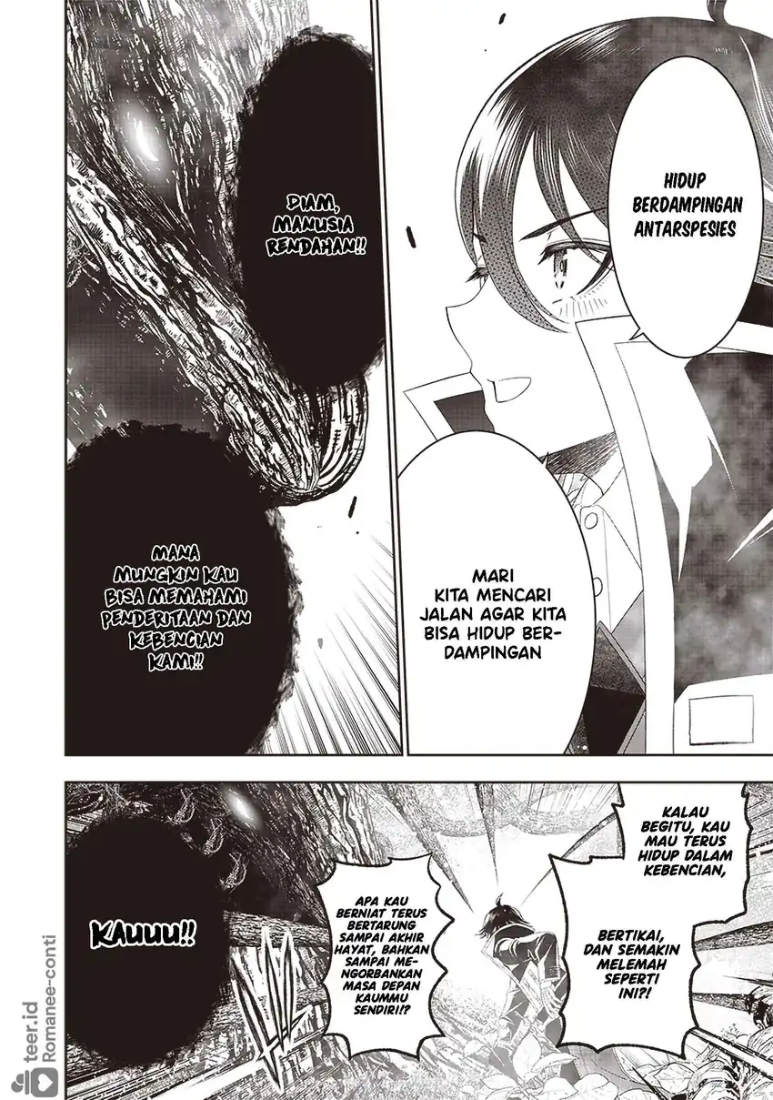 Sekai Saikyou no Shitsuji Chapter 23 - Halaman 11