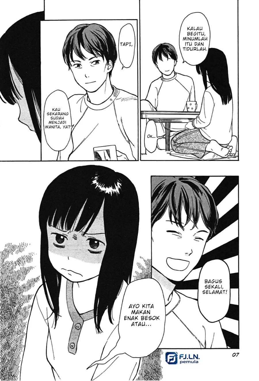 Sen and Man Chapter 1 Gambar 8