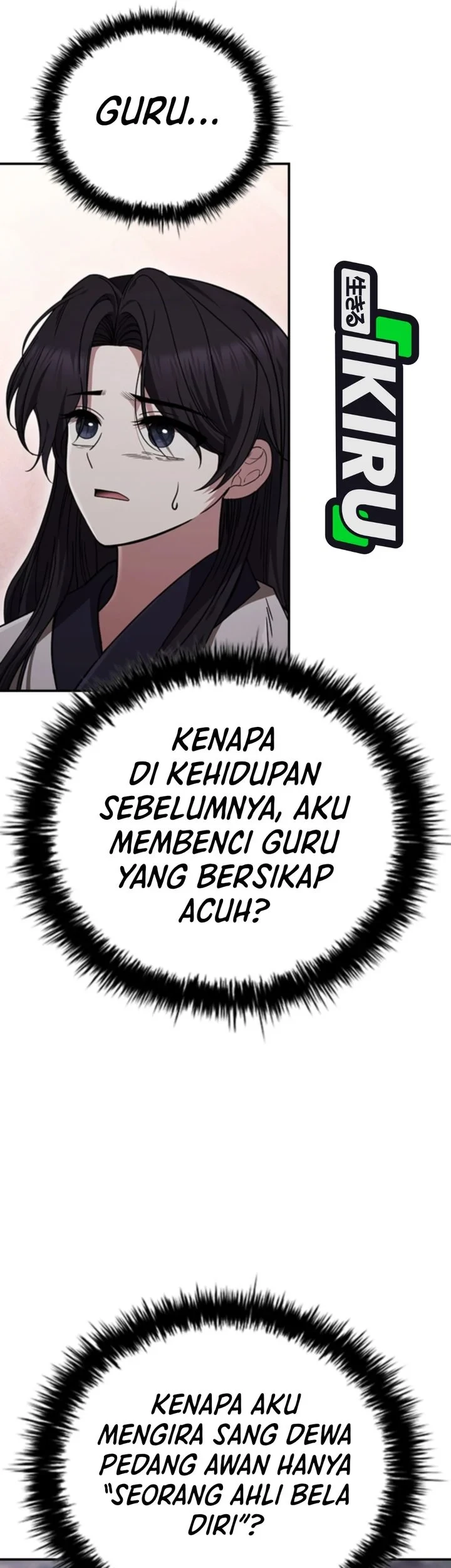 Senior Brother Lee Hoe Chapter 11 Gambar 29