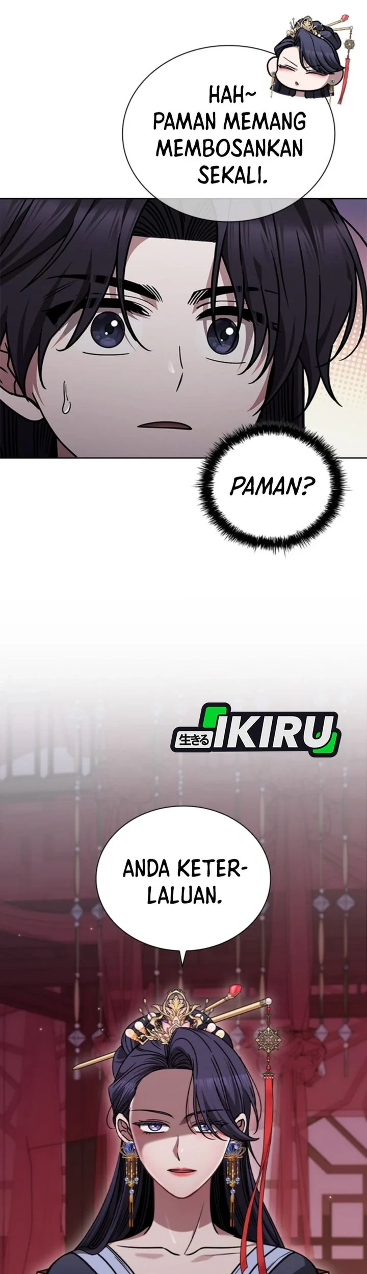 Senior Brother Lee Hoe Chapter 12 Gambar 27