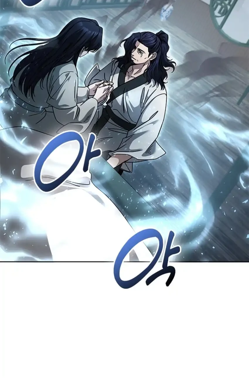 Senior Brother Lee Hoe Chapter 30 Gambar 27