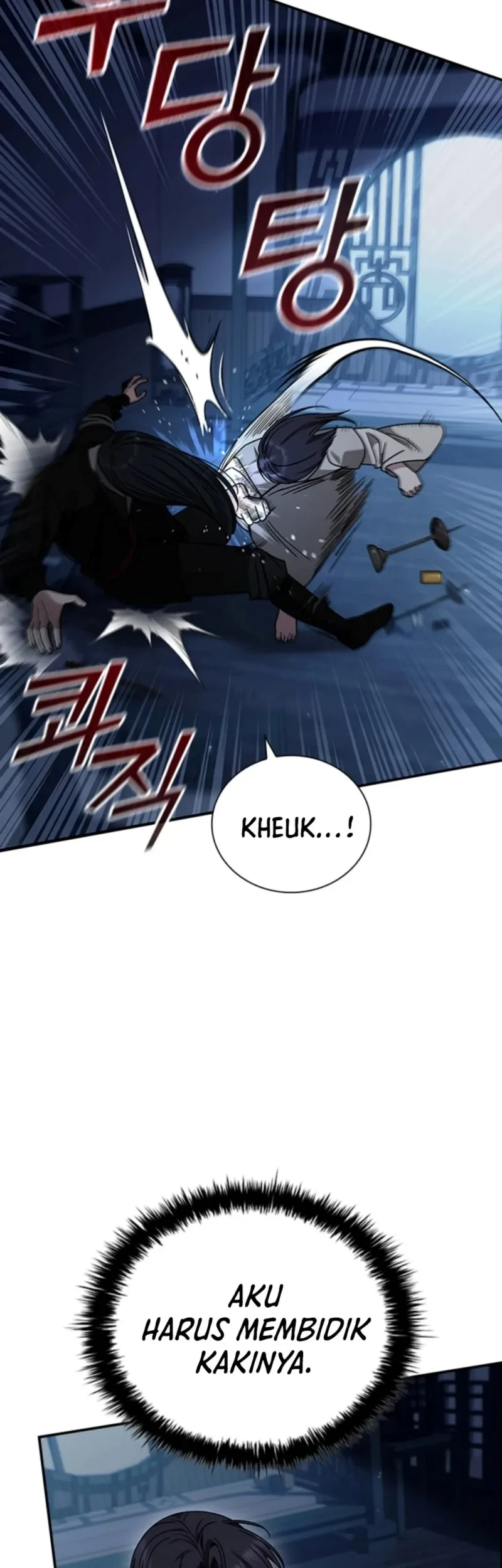 Senior Brother Lee Hoe Chapter 8 Gambar 33