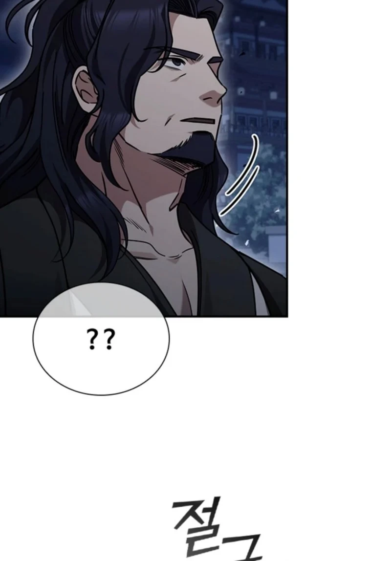 Senior Brother Lee Hoe Chapter 9 Gambar 33
