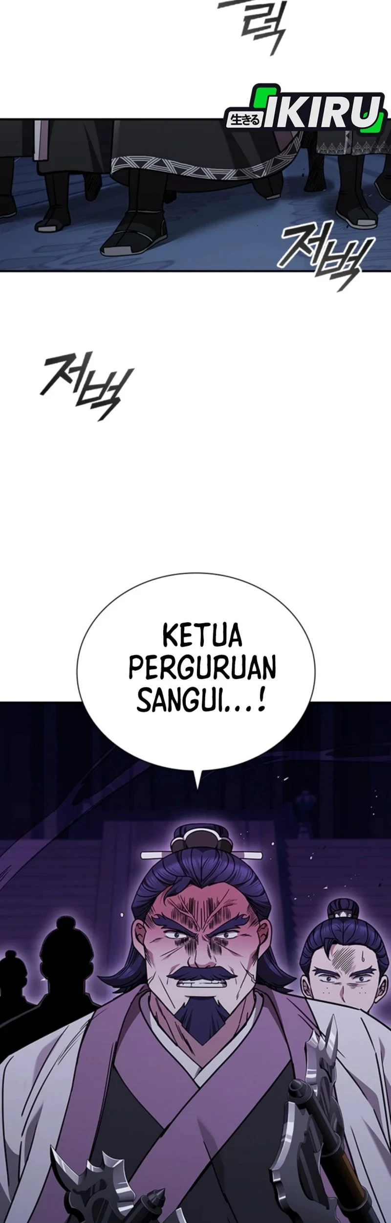 Senior Brother Lee Hoe Chapter 9 Gambar 34