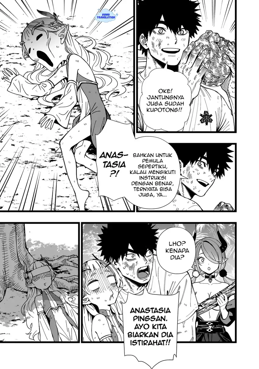 Senki Survival Saga: Isekai no Unmei o Kaketa Mujintou Fujun Iseikouyuu Chapter 15 Gambar 10